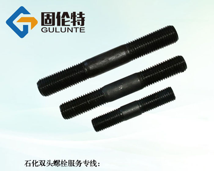 35#雙頭螺栓型號規(guī)格尺寸表大全